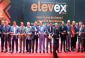 ELEVEX 2026: Dikey ulaşım  teknolojilerinde küresel gücün  buluşma noktası